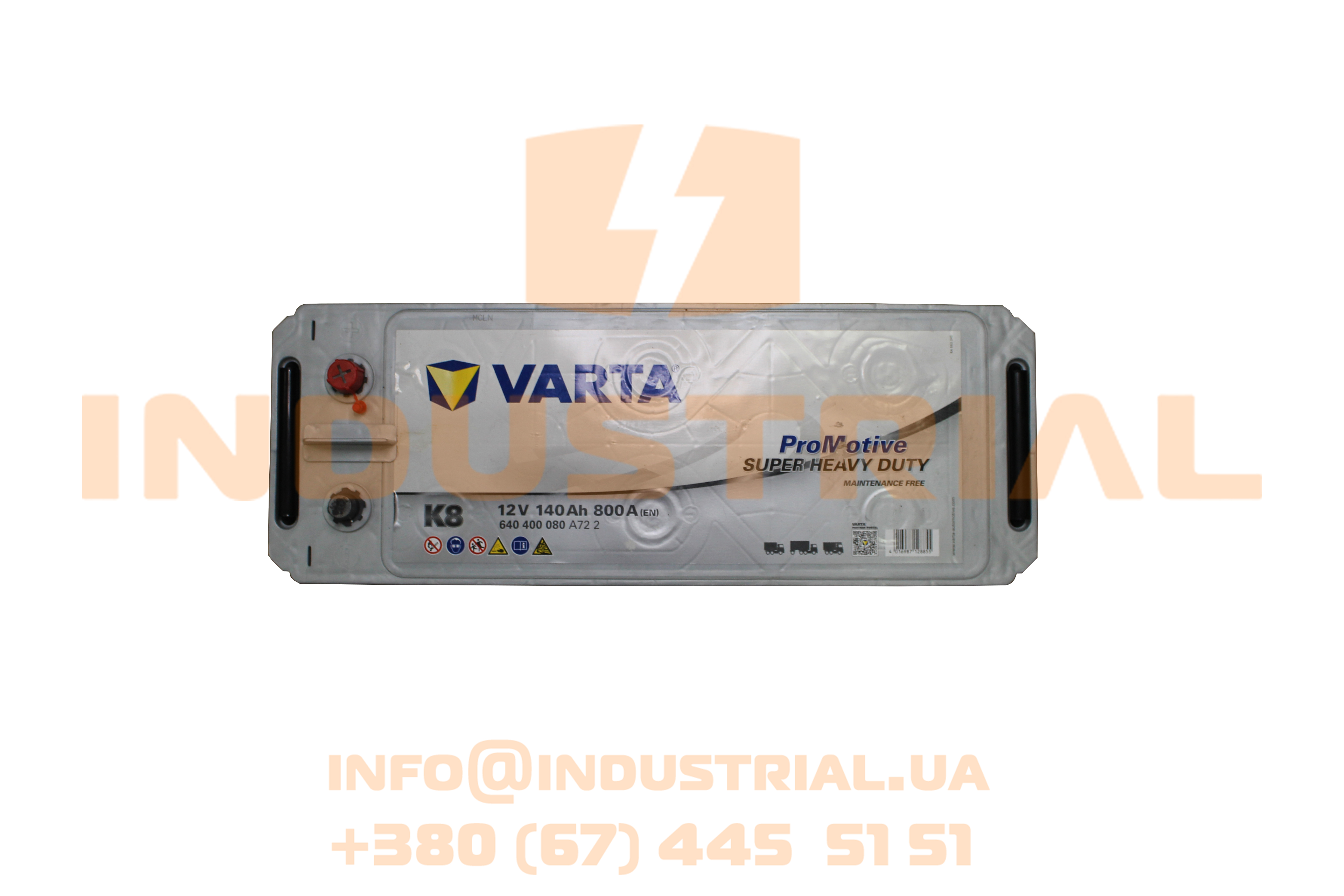 VRT 7164710 VARTA